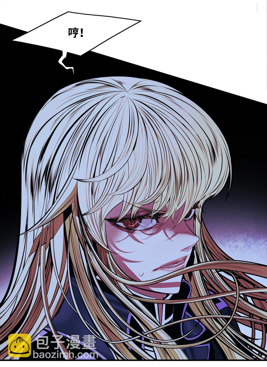 203 陷入苦战(1/2)-第205话