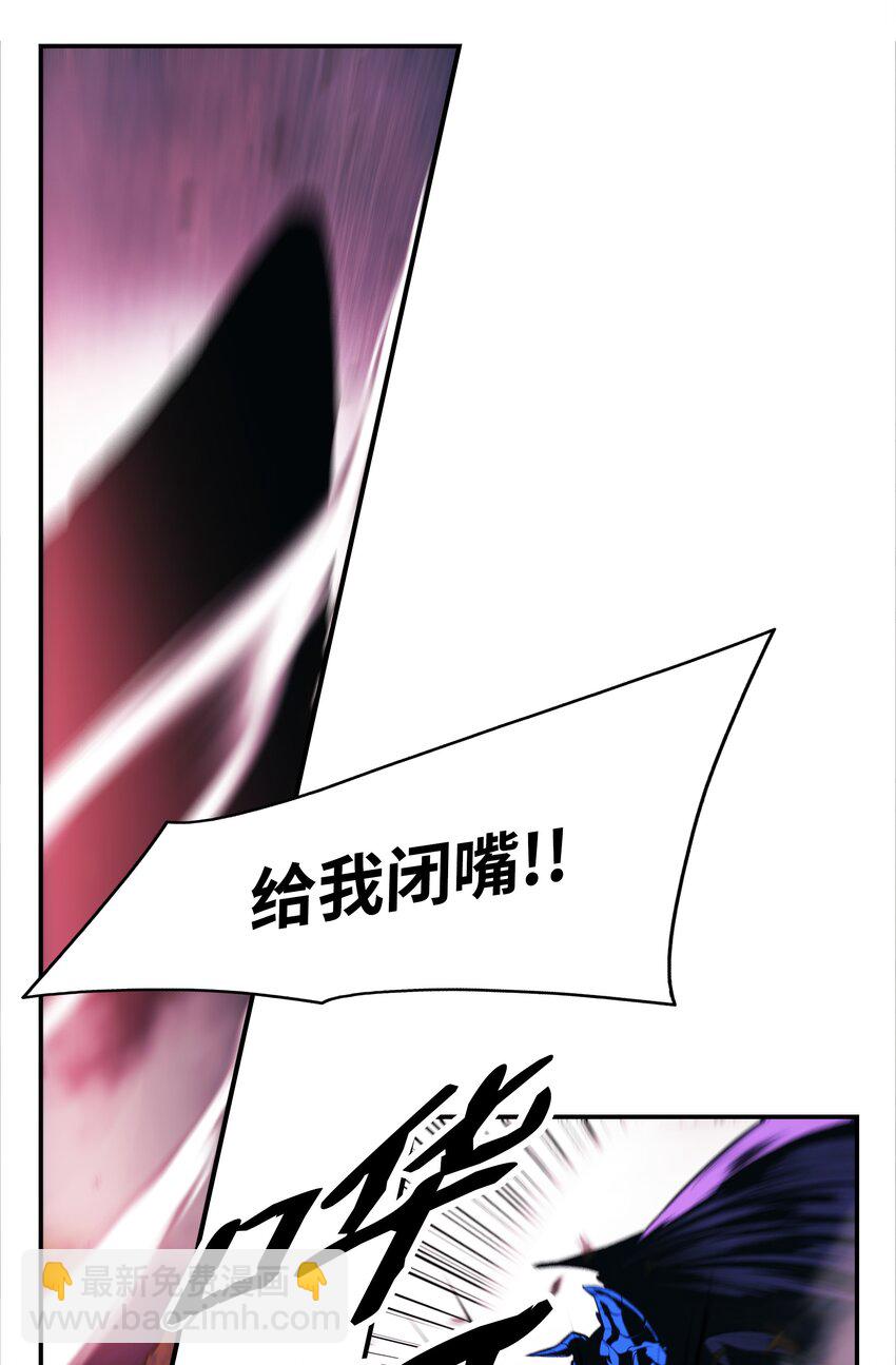 203 陷入苦战(1/2)-第205话