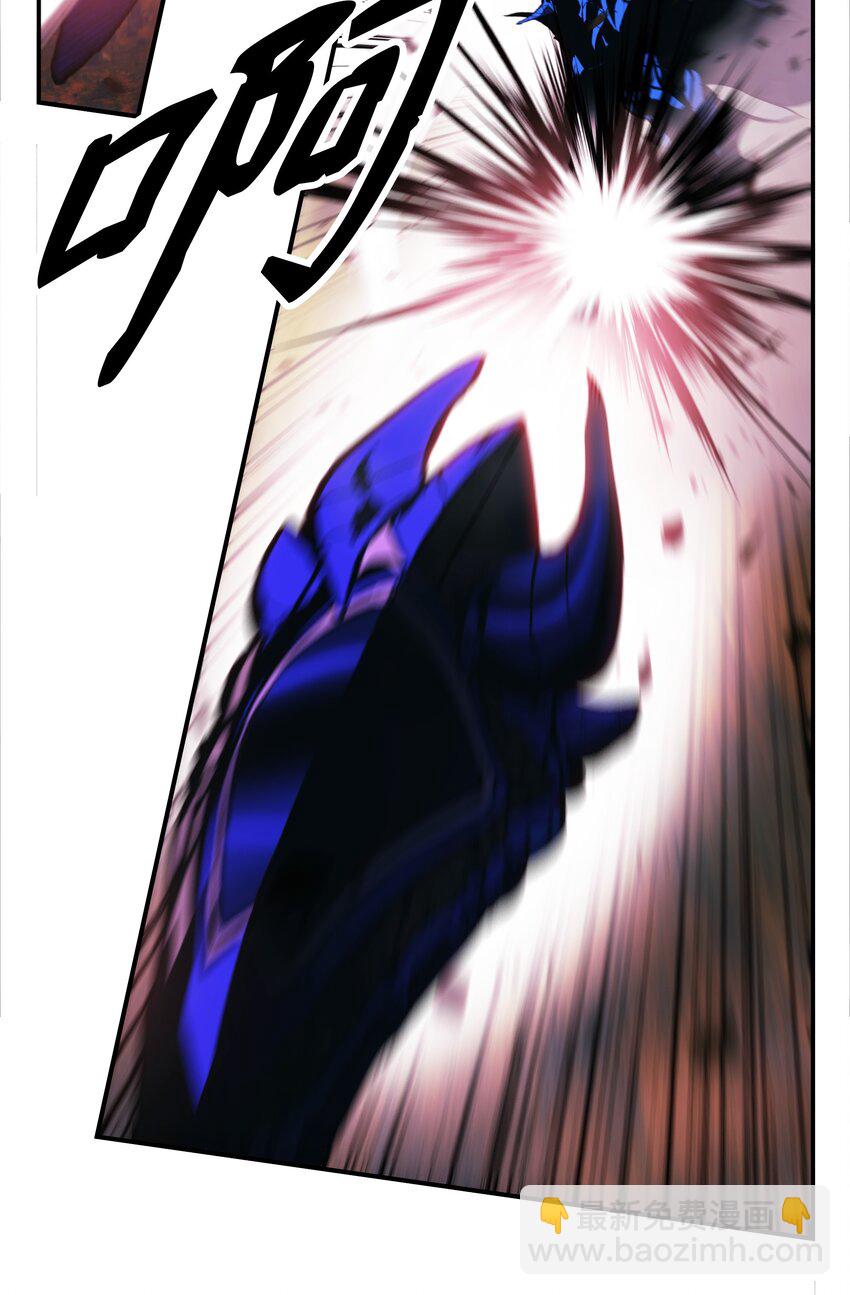 203 陷入苦战(1/2)-第205话