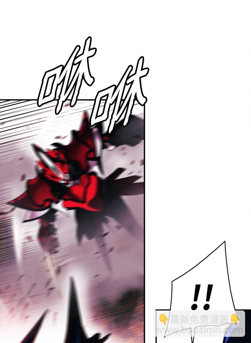 203 陷入苦战(1/2)-第205话