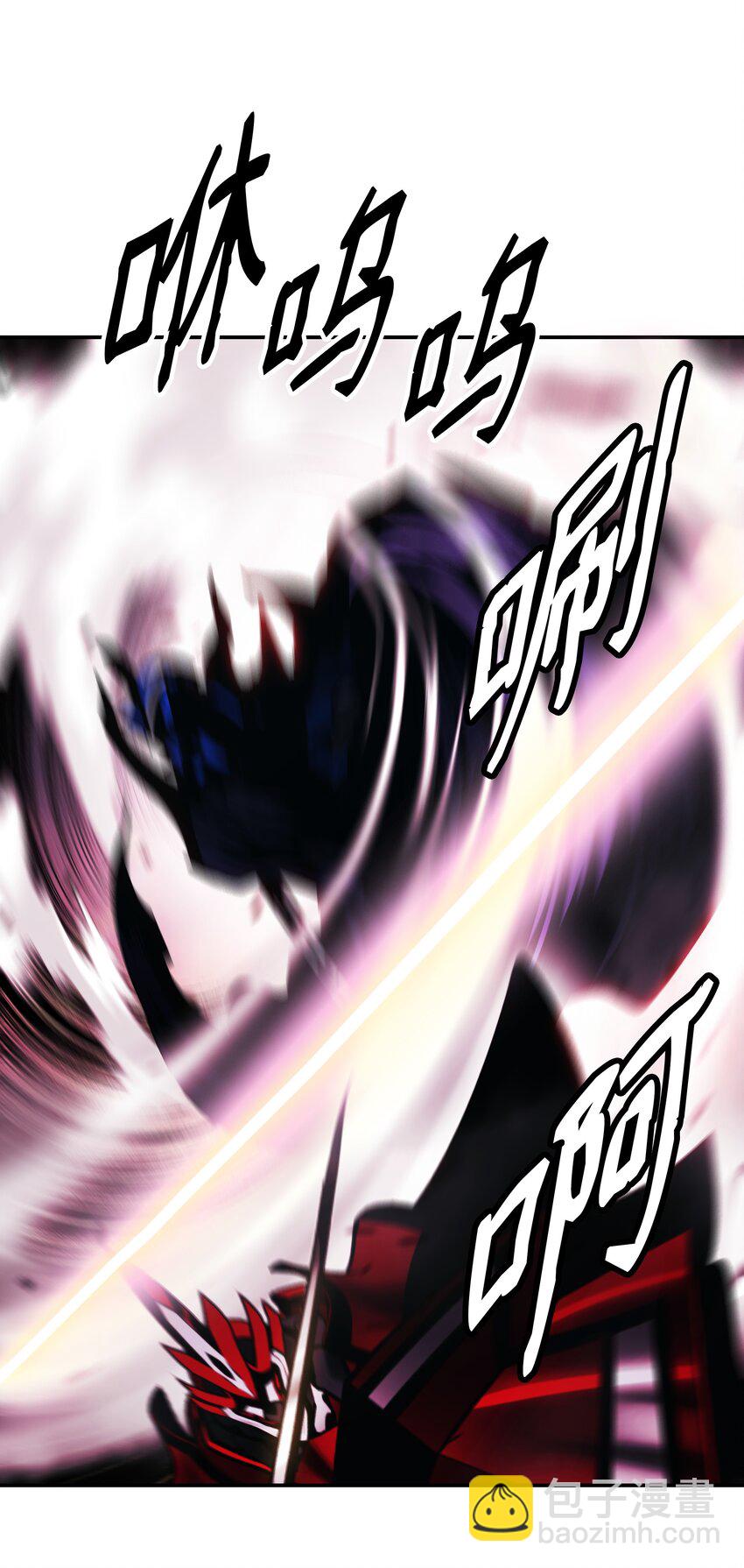 203 陷入苦战(1/2)-第205话