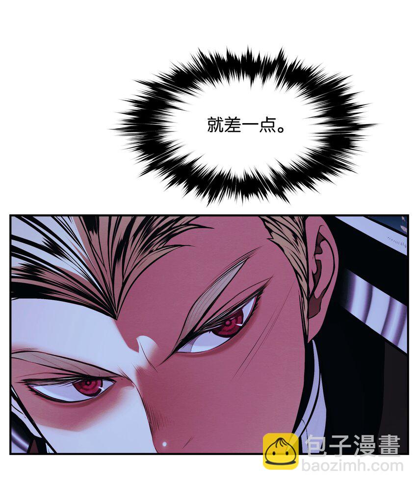 203 陷入苦战(1/2)-第205话