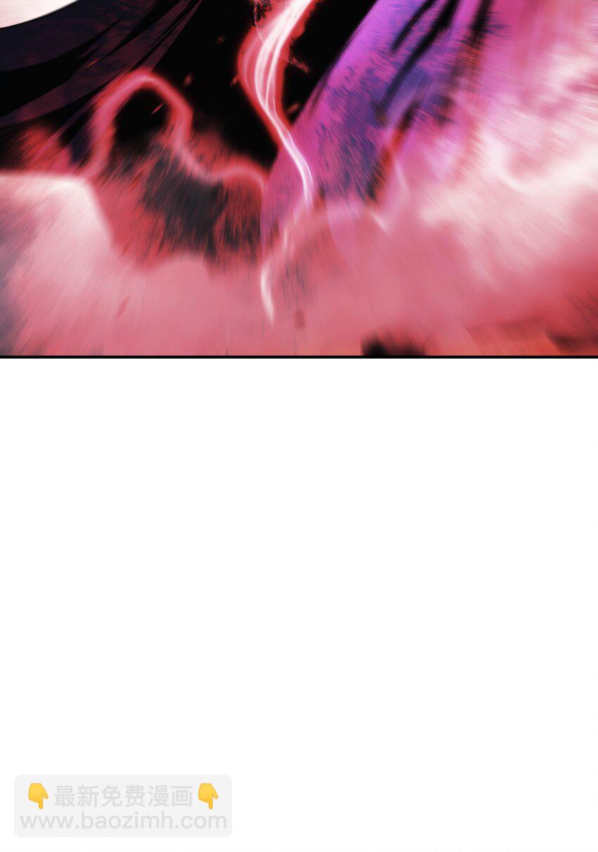 203 陷入苦战(1/2)-第205话