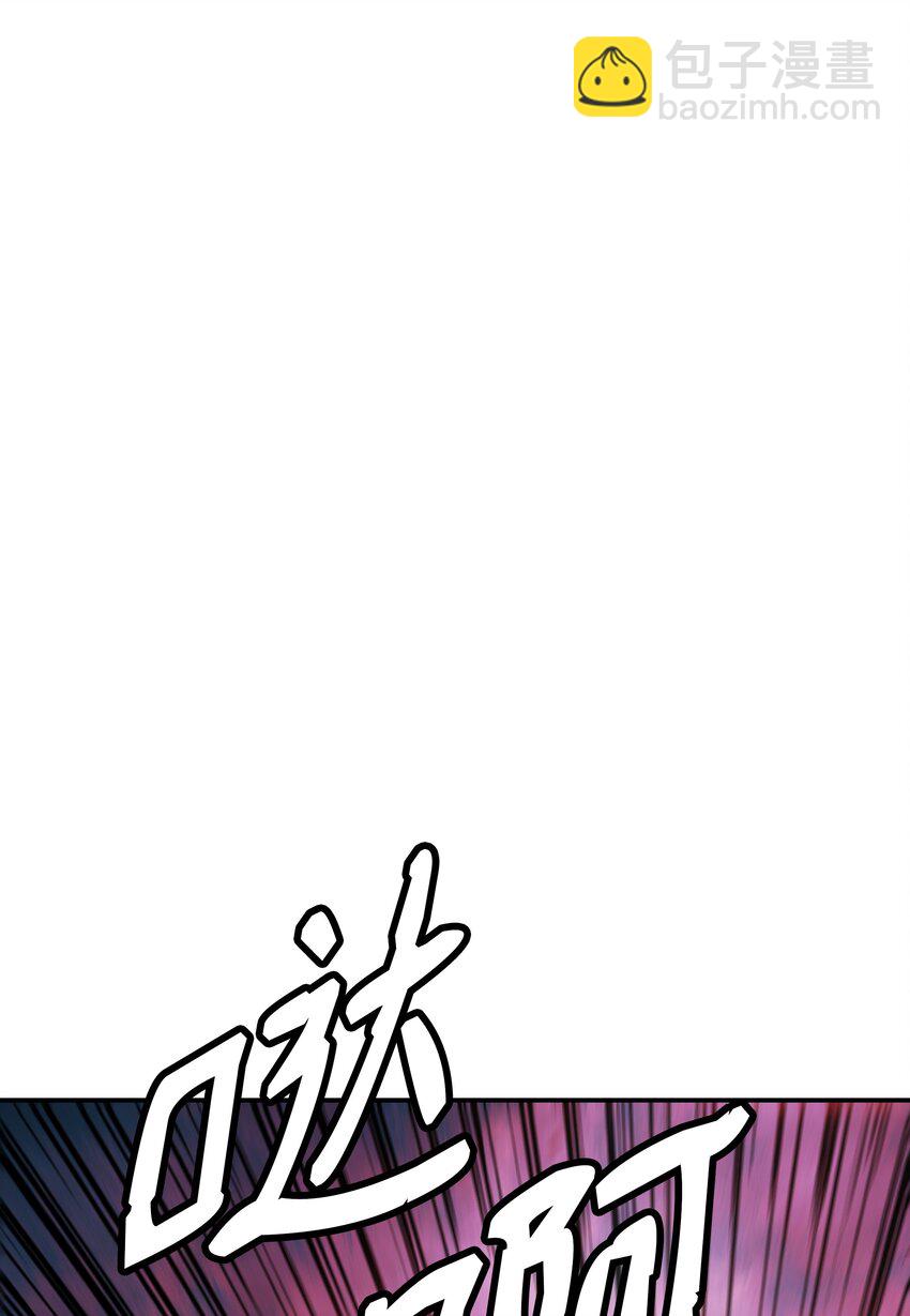 203 陷入苦战(1/2)-第205话