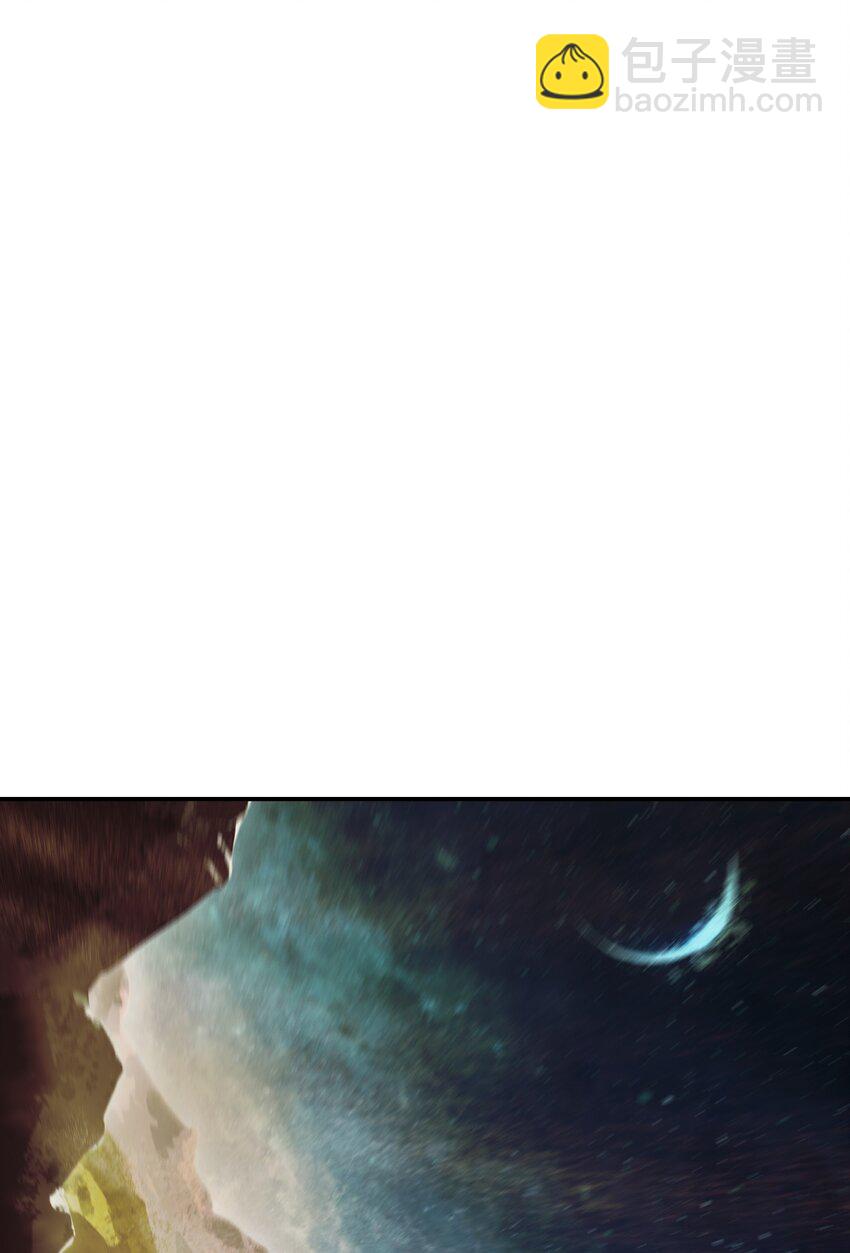 205 巨龙之子？(1/2)-第207话