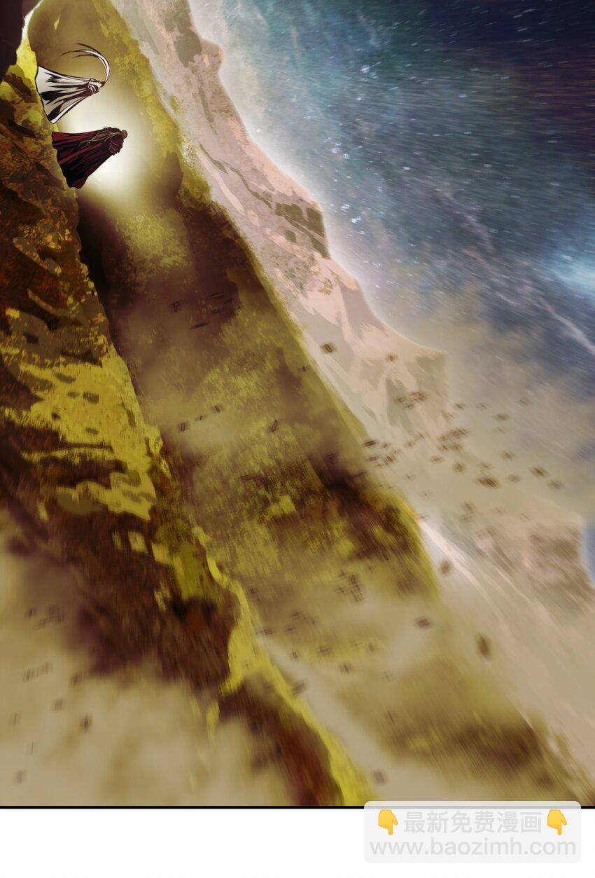 205 巨龙之子？(1/2)-第207话