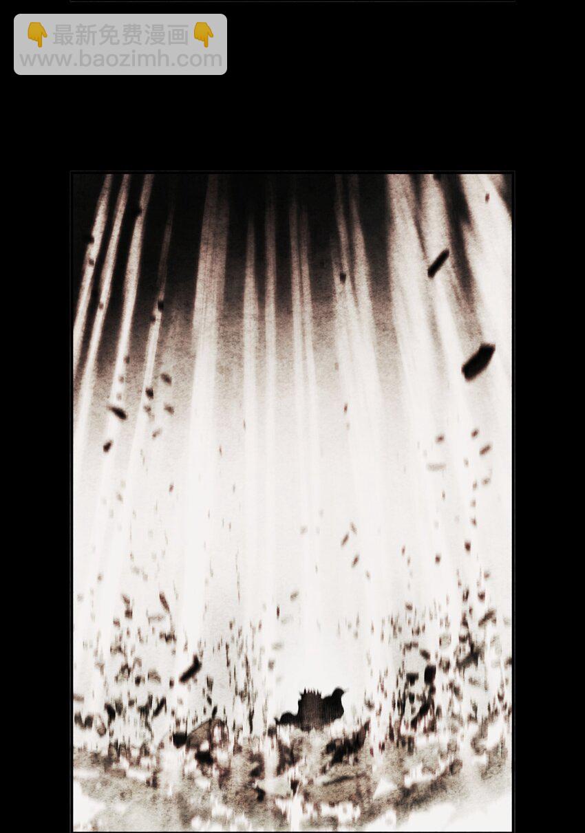 205 巨龙之子？(1/2)-第207话