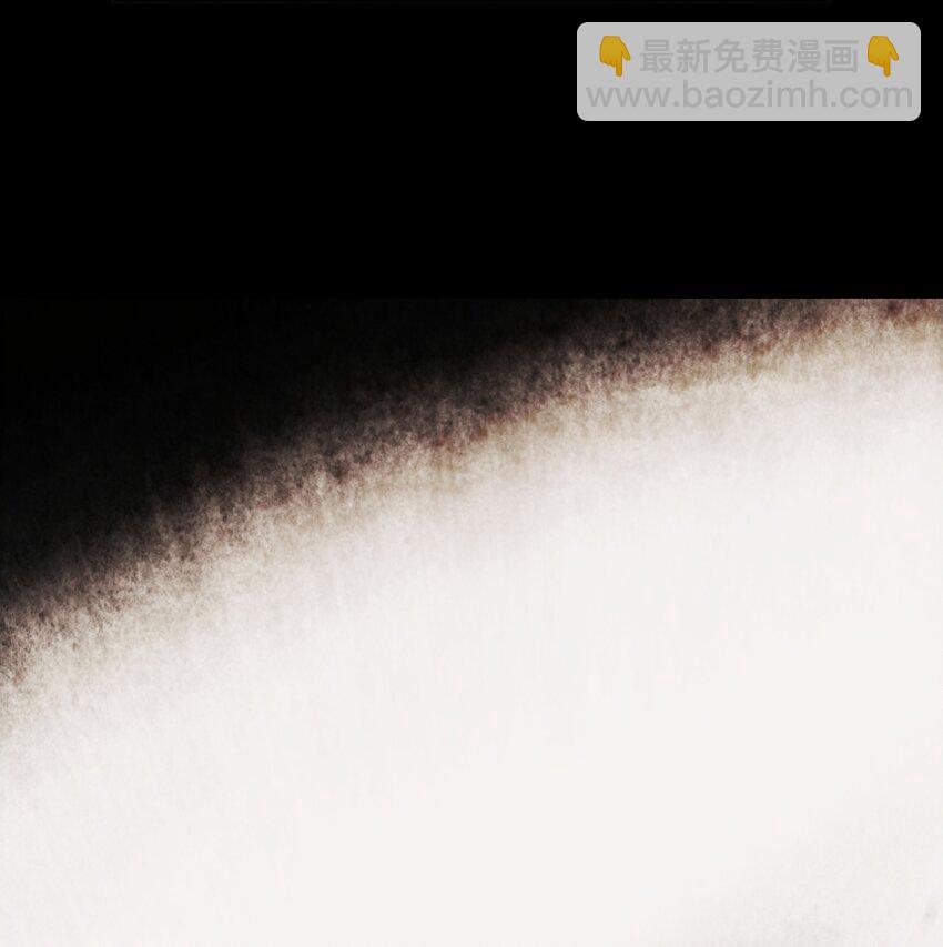 205 巨龙之子？(1/2)-第207话