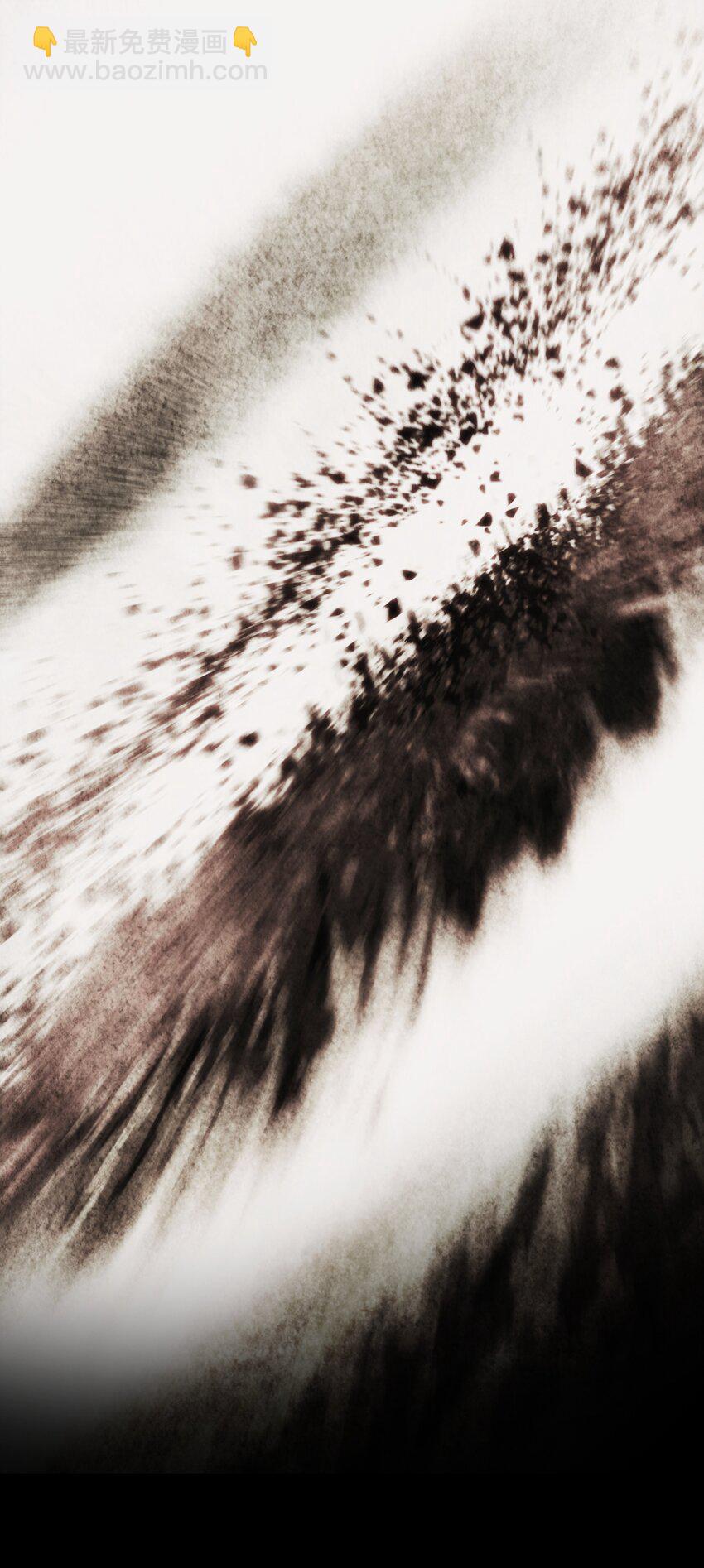 205 巨龙之子？(1/2)-第207话