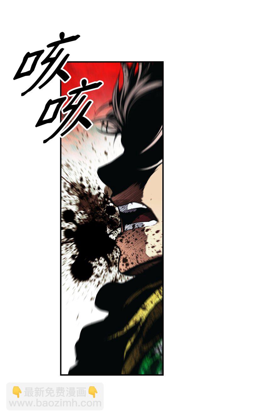 207 死前如愿(1/2)-第209话