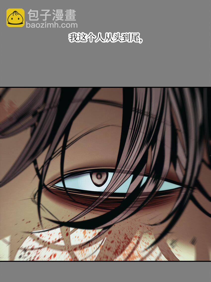 207 死前如愿(1/2)-第209话