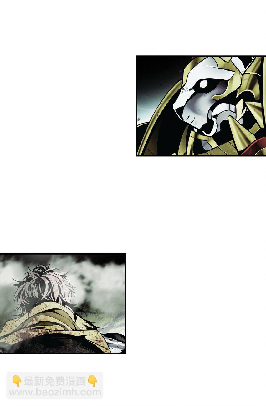 207 死前如愿(1/2)-第209话