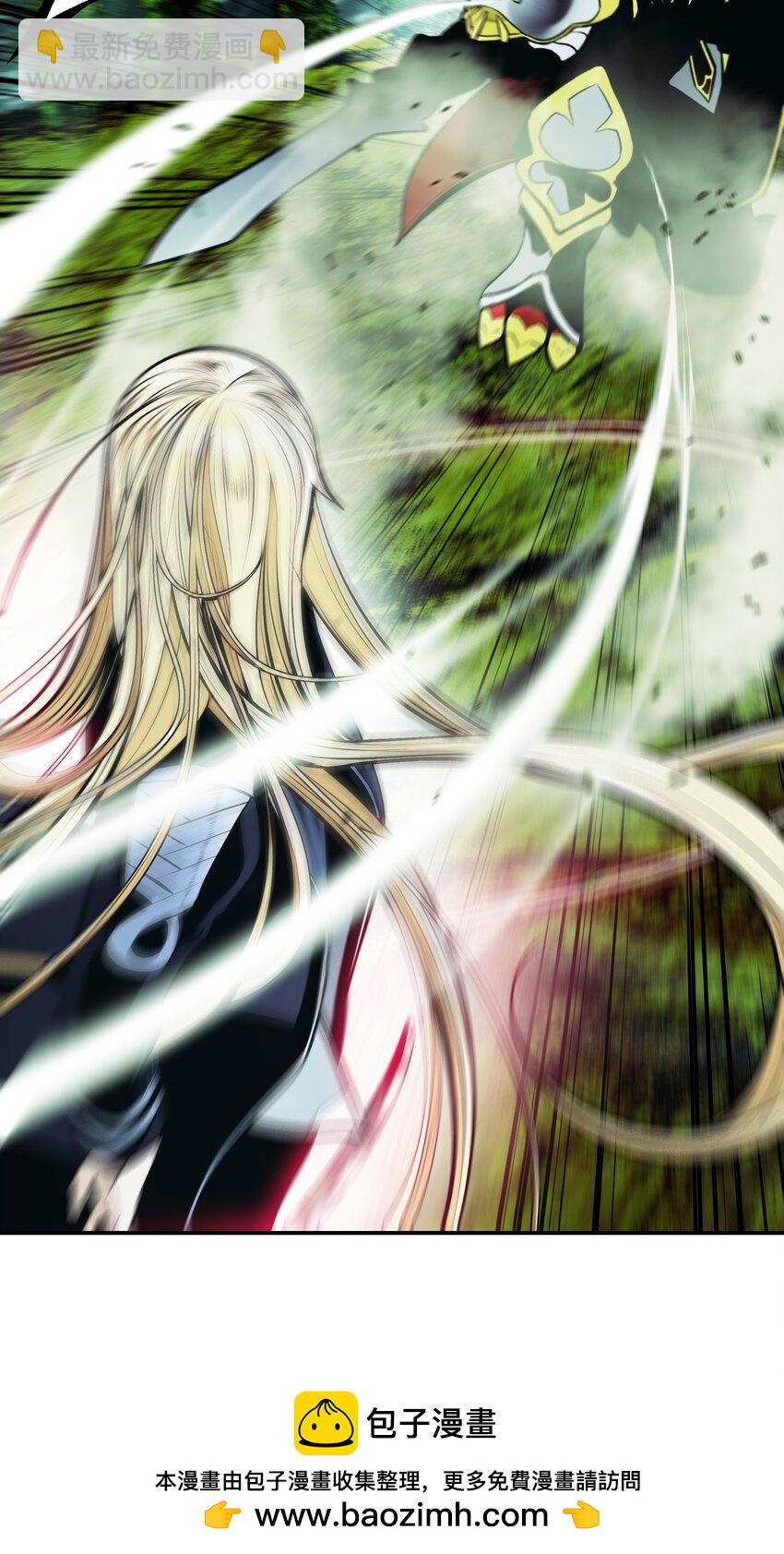 207 死前如愿(1/2)-第209话