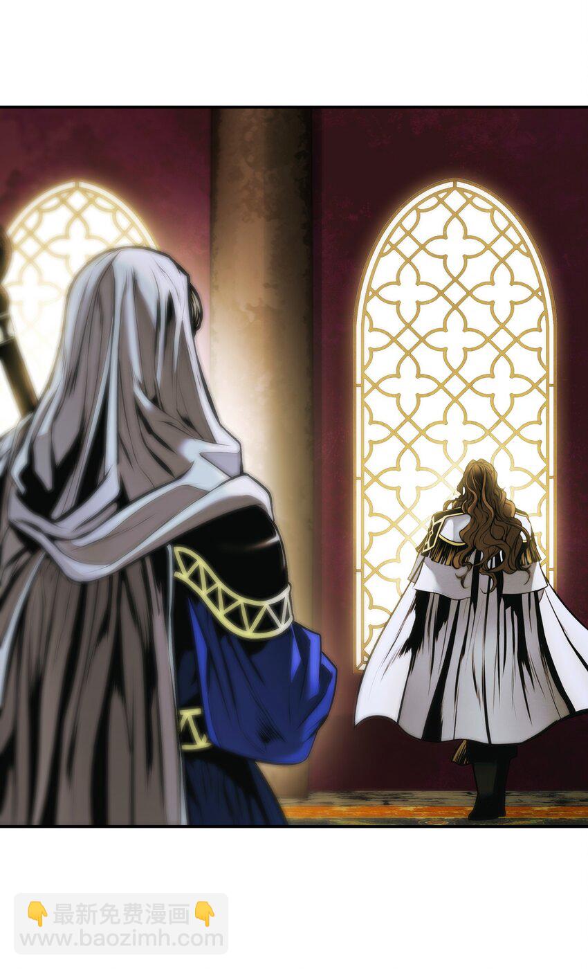 209 各怀鬼胎(1/3)-第211话