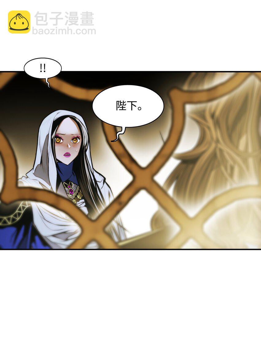 209 各怀鬼胎(1/3)-第211话