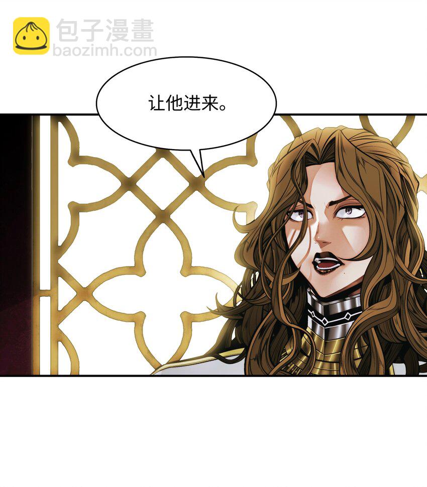 209 各怀鬼胎(1/3)-第211话