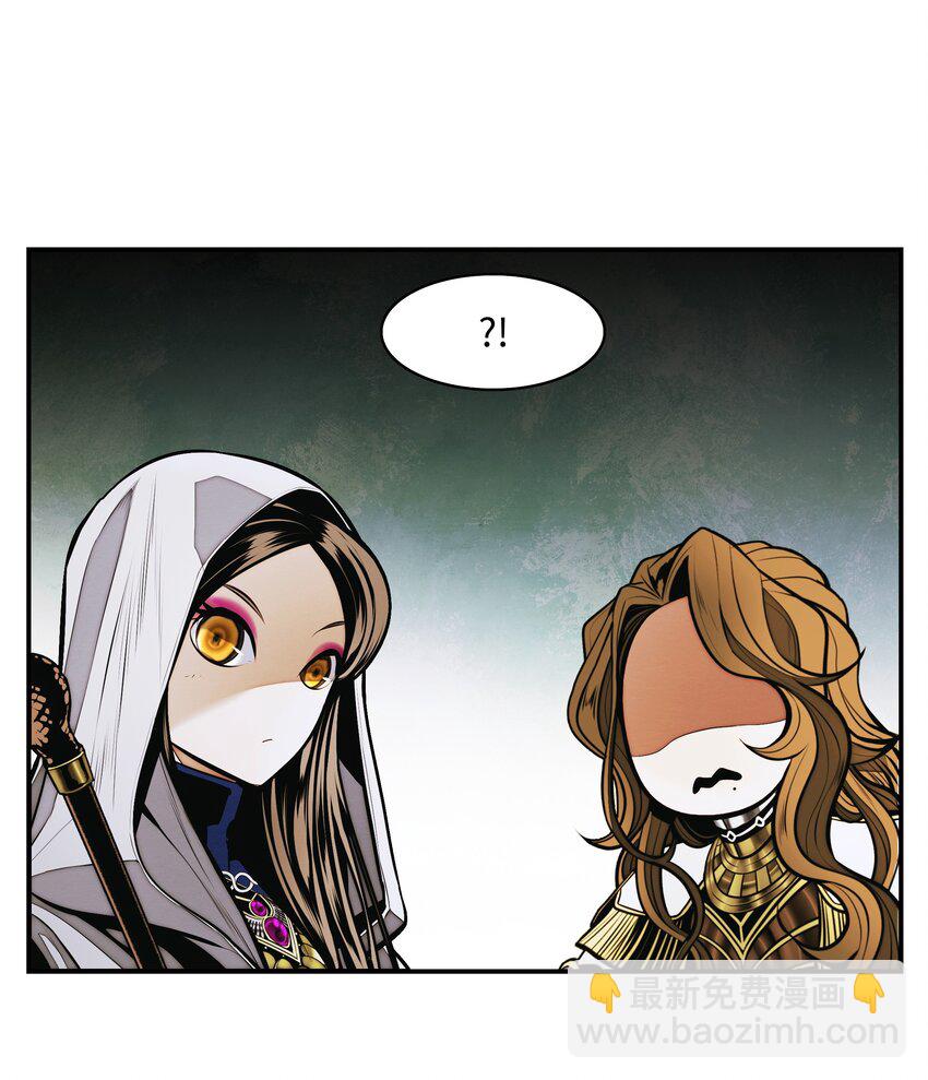 209 各怀鬼胎(1/3)-第211话