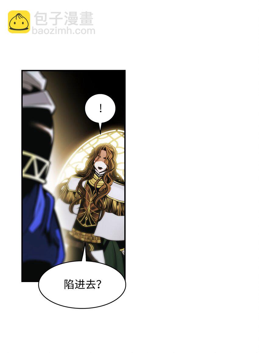 209 各怀鬼胎(1/3)-第211话