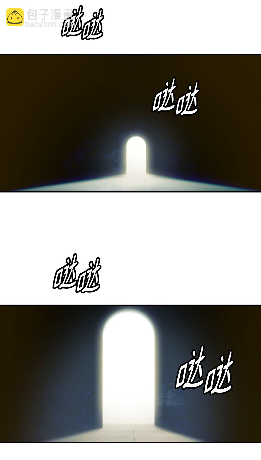 211 隔离空间(1/3)-第213话