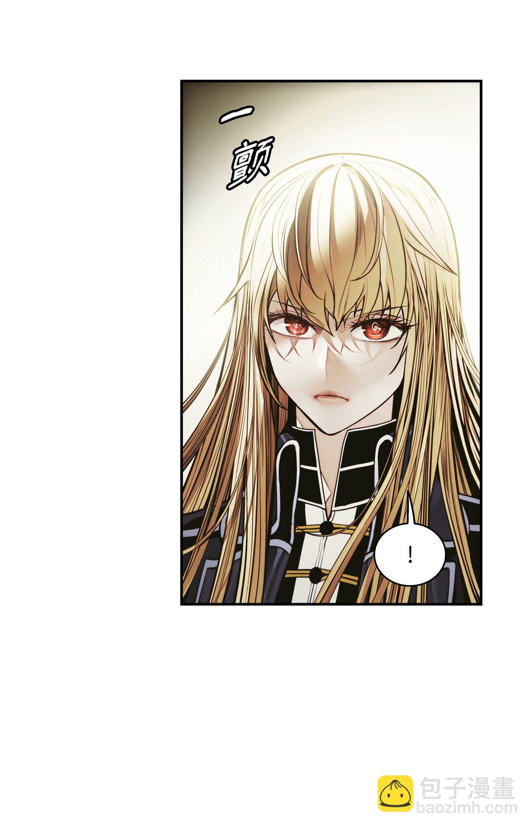 211 隔离空间(1/3)-第213话