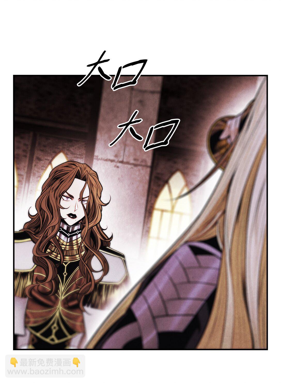 211 隔离空间(1/3)-第213话