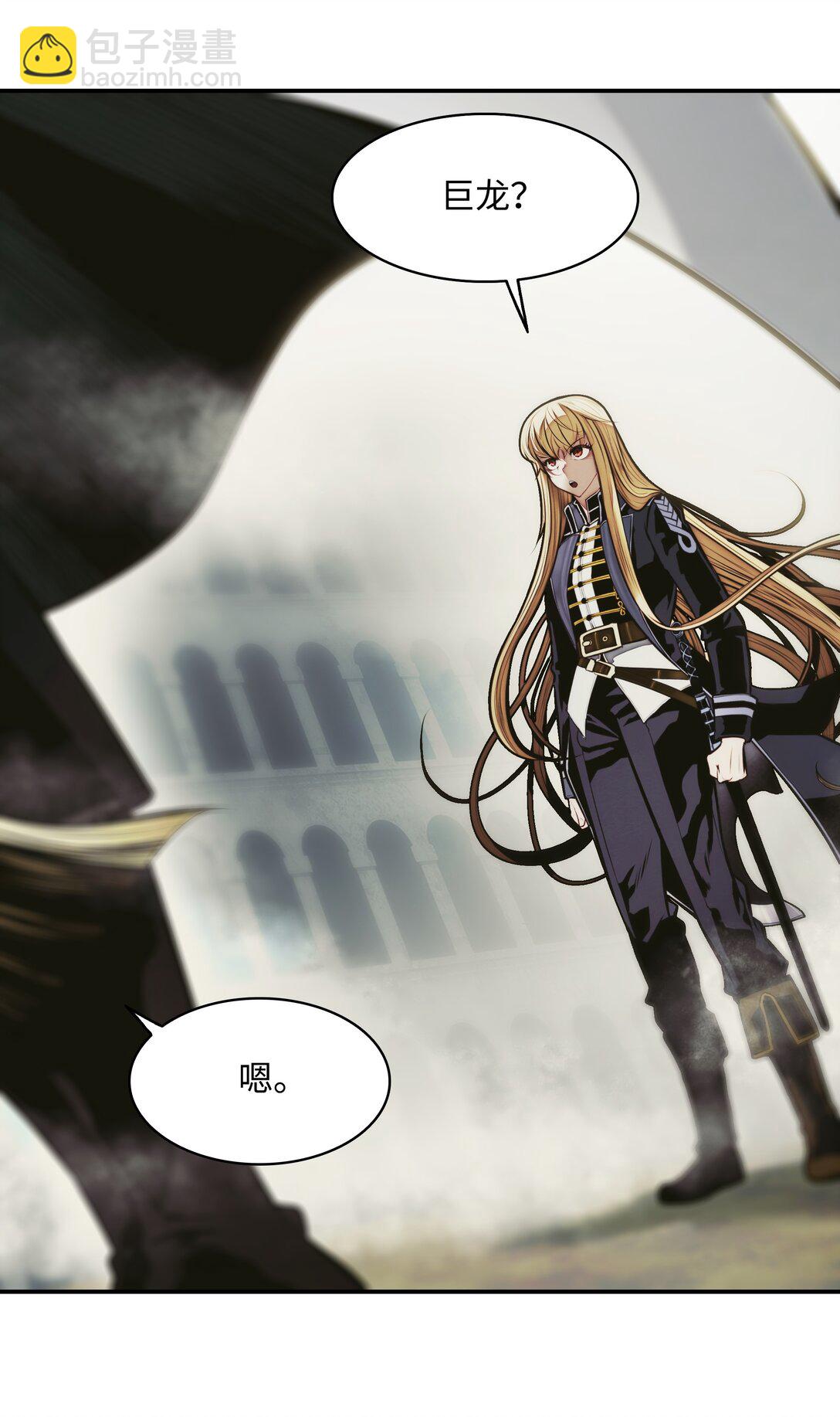 211 隔离空间(1/3)-第213话