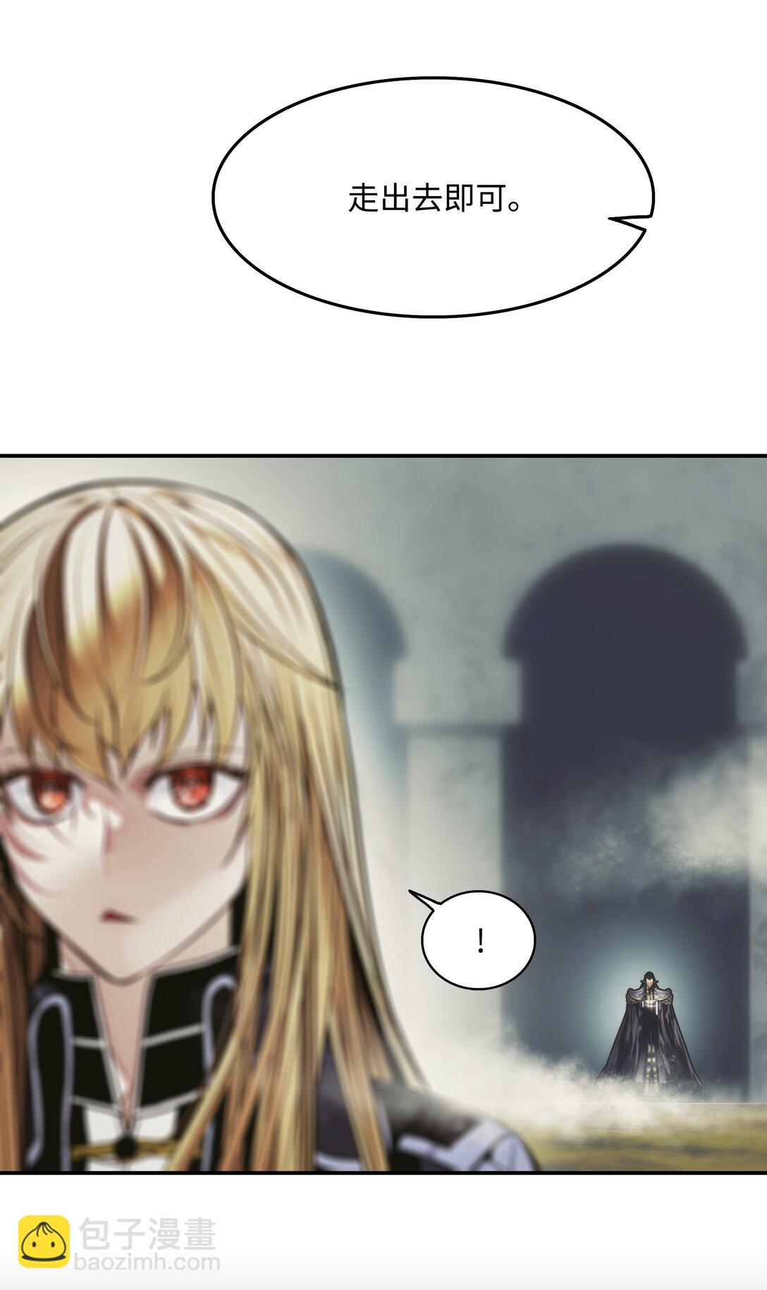 211 隔离空间(1/3)-第213话