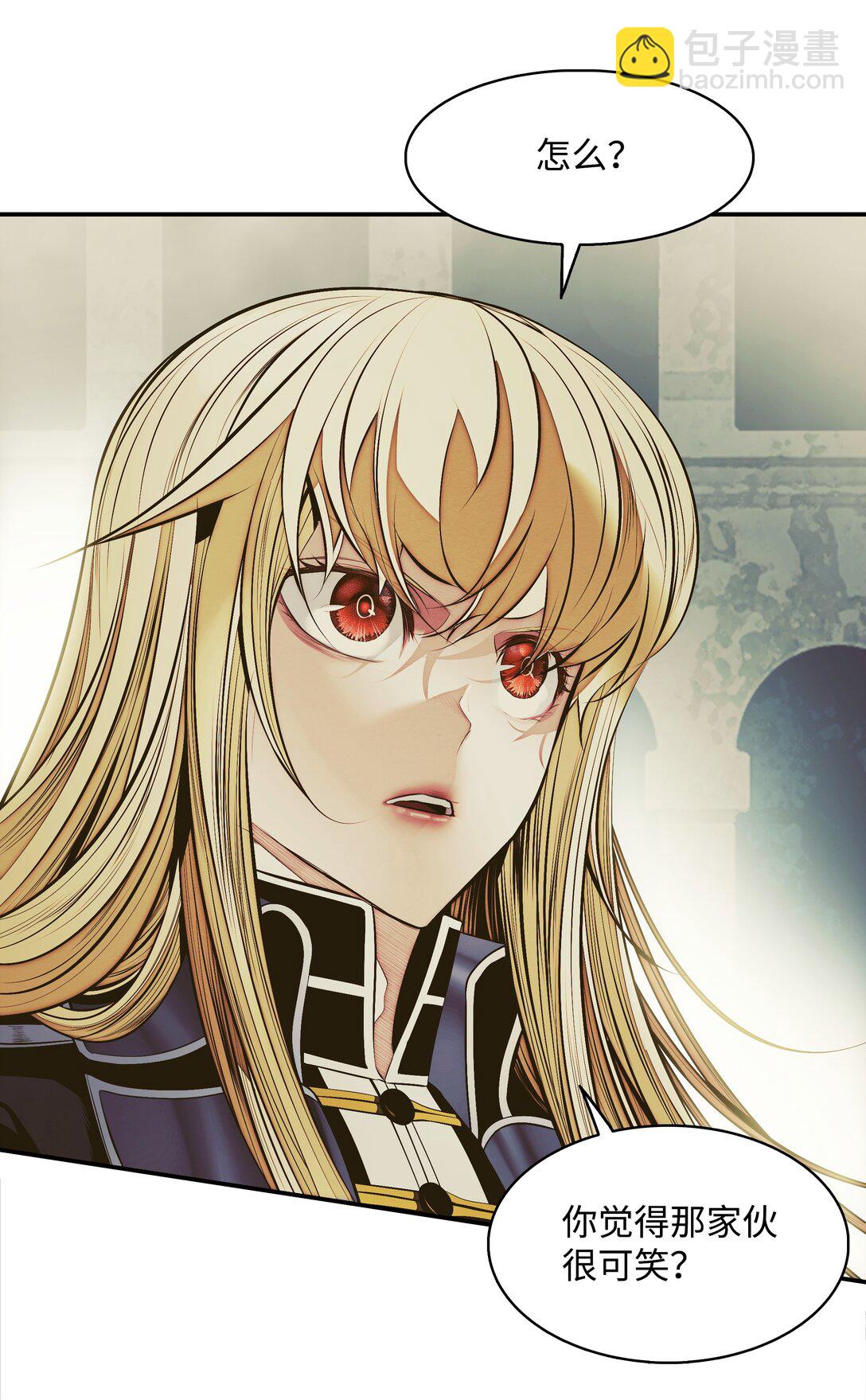 211 隔离空间(1/3)-第213话