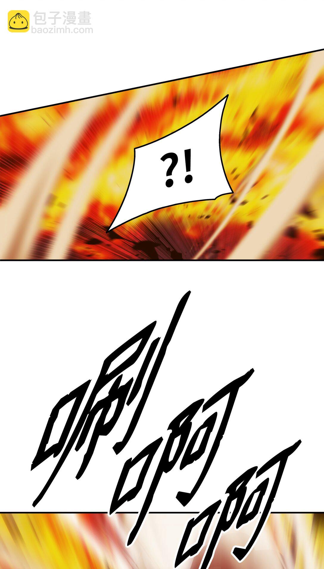 213 强撑(1/3)-第215话