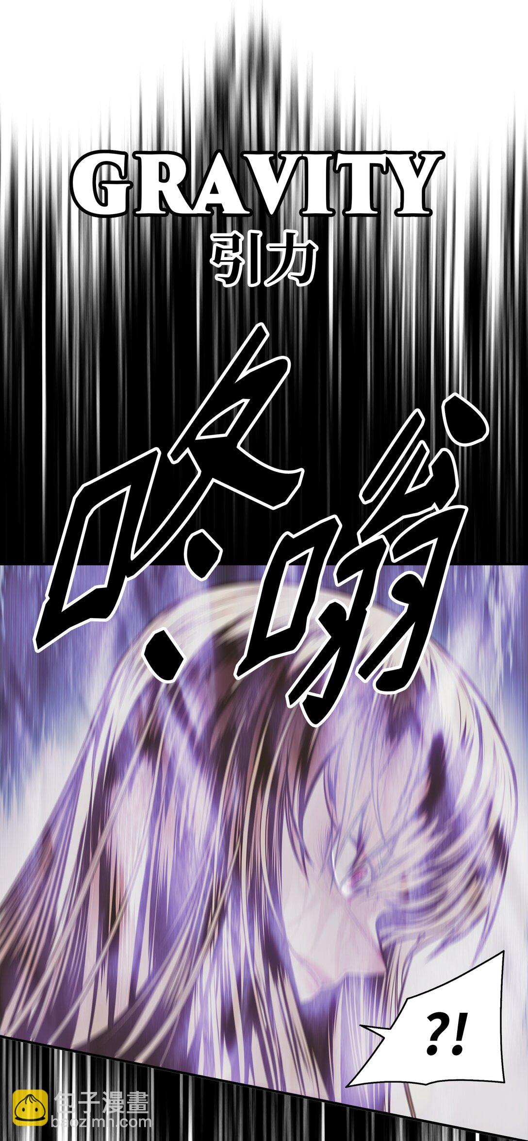 213 强撑(1/3)-第215话