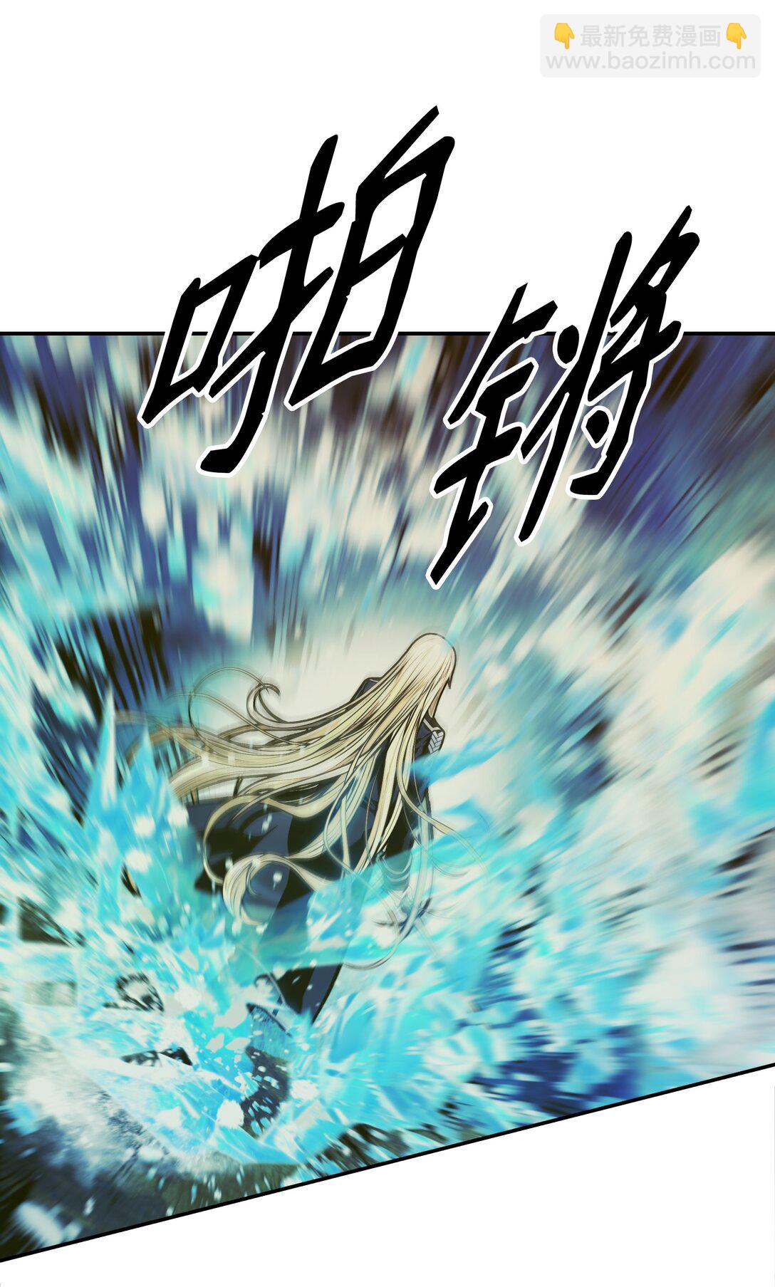 213 强撑(1/3)-第215话