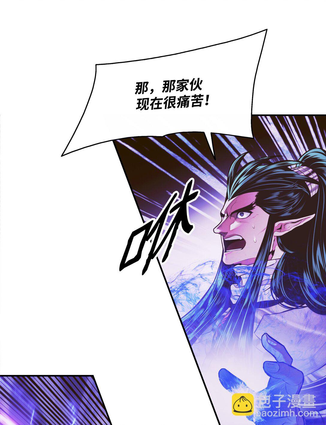 213 强撑(1/3)-第215话