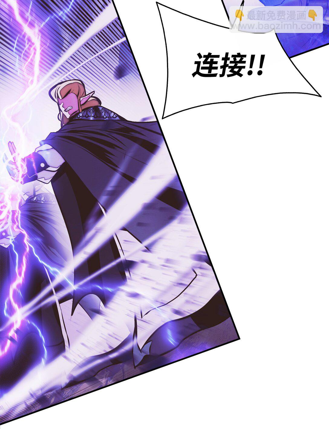 213 强撑(1/3)-第215话