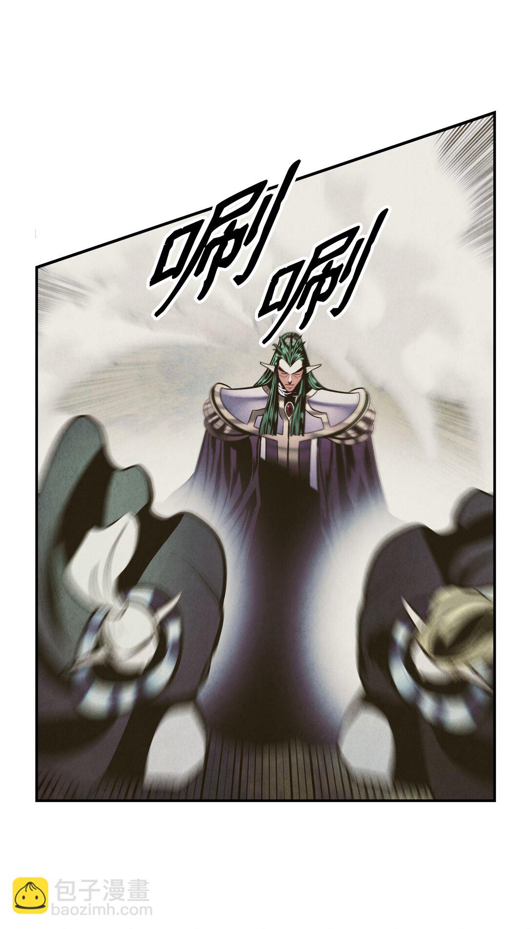 213 强撑(1/3)-第215话