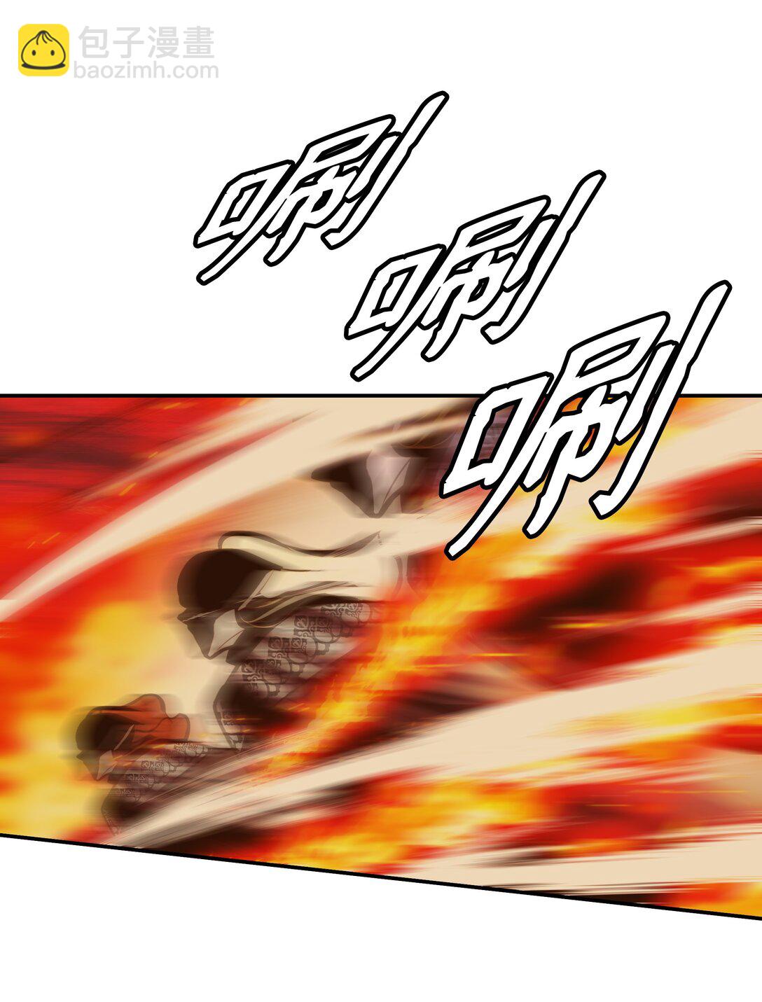 213 强撑(1/3)-第215话