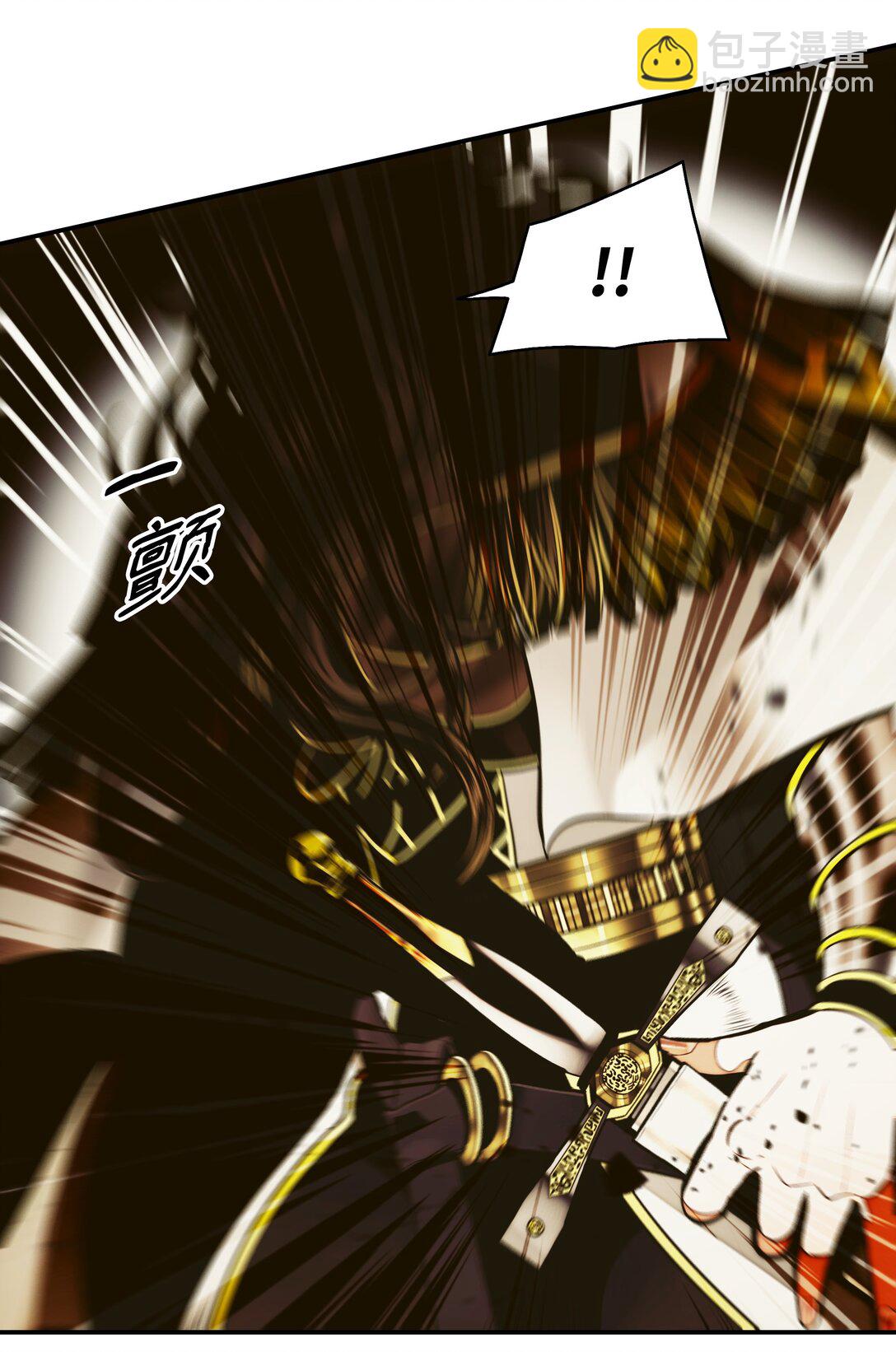 215 绿龙降临(1/2)-第217话