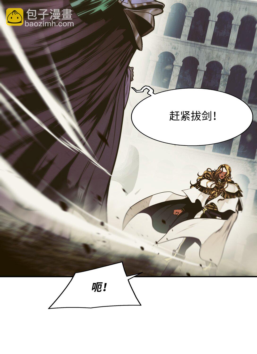 215 绿龙降临(1/2)-第217话