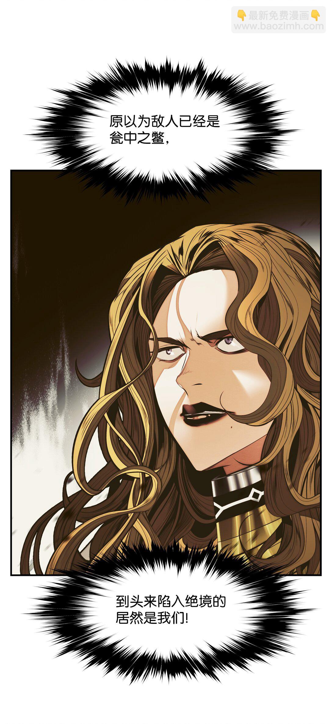 215 绿龙降临(1/2)-第217话