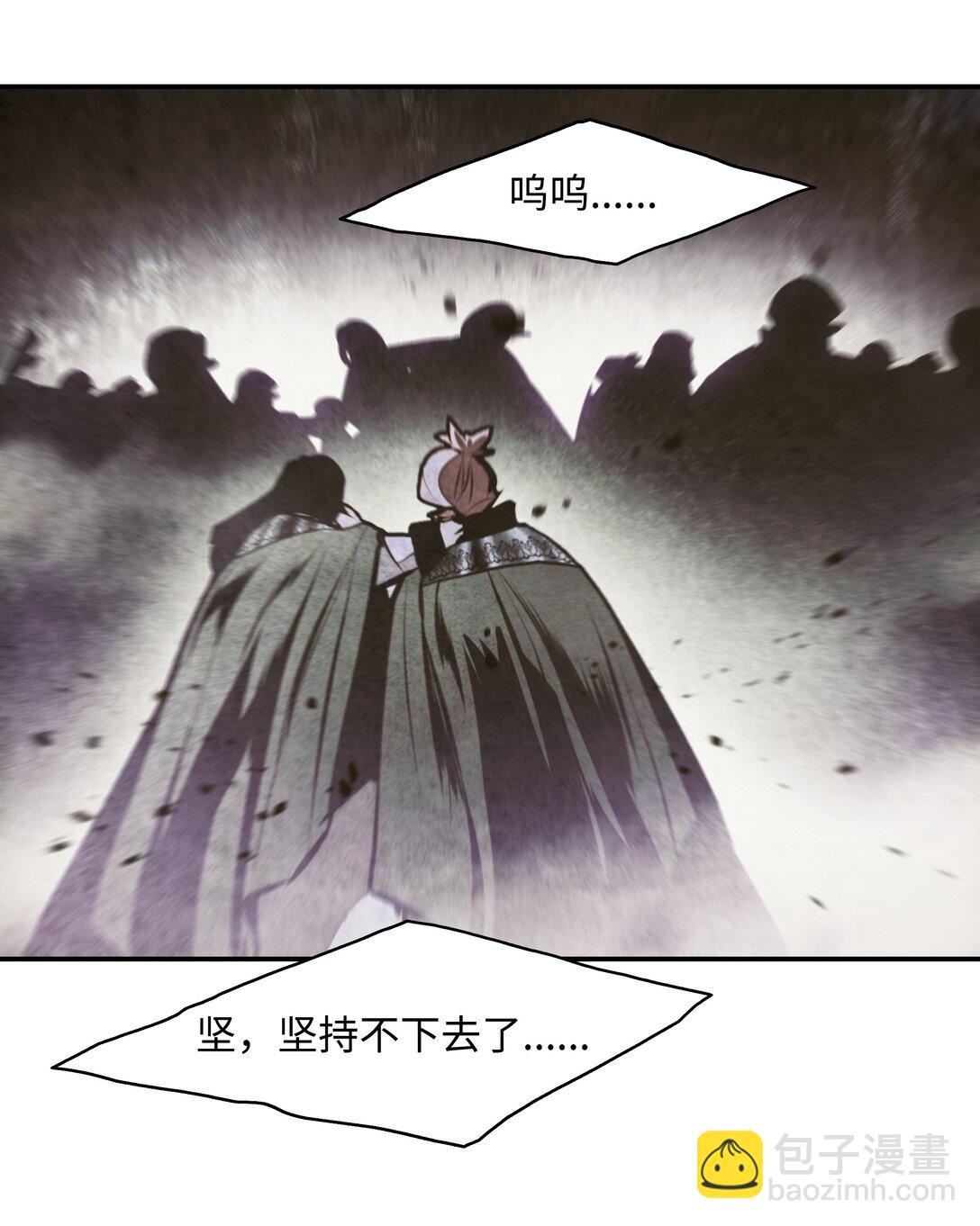 215 绿龙降临(1/2)-第217话