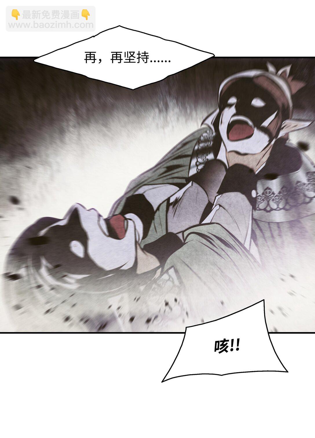 215 绿龙降临(1/2)-第217话