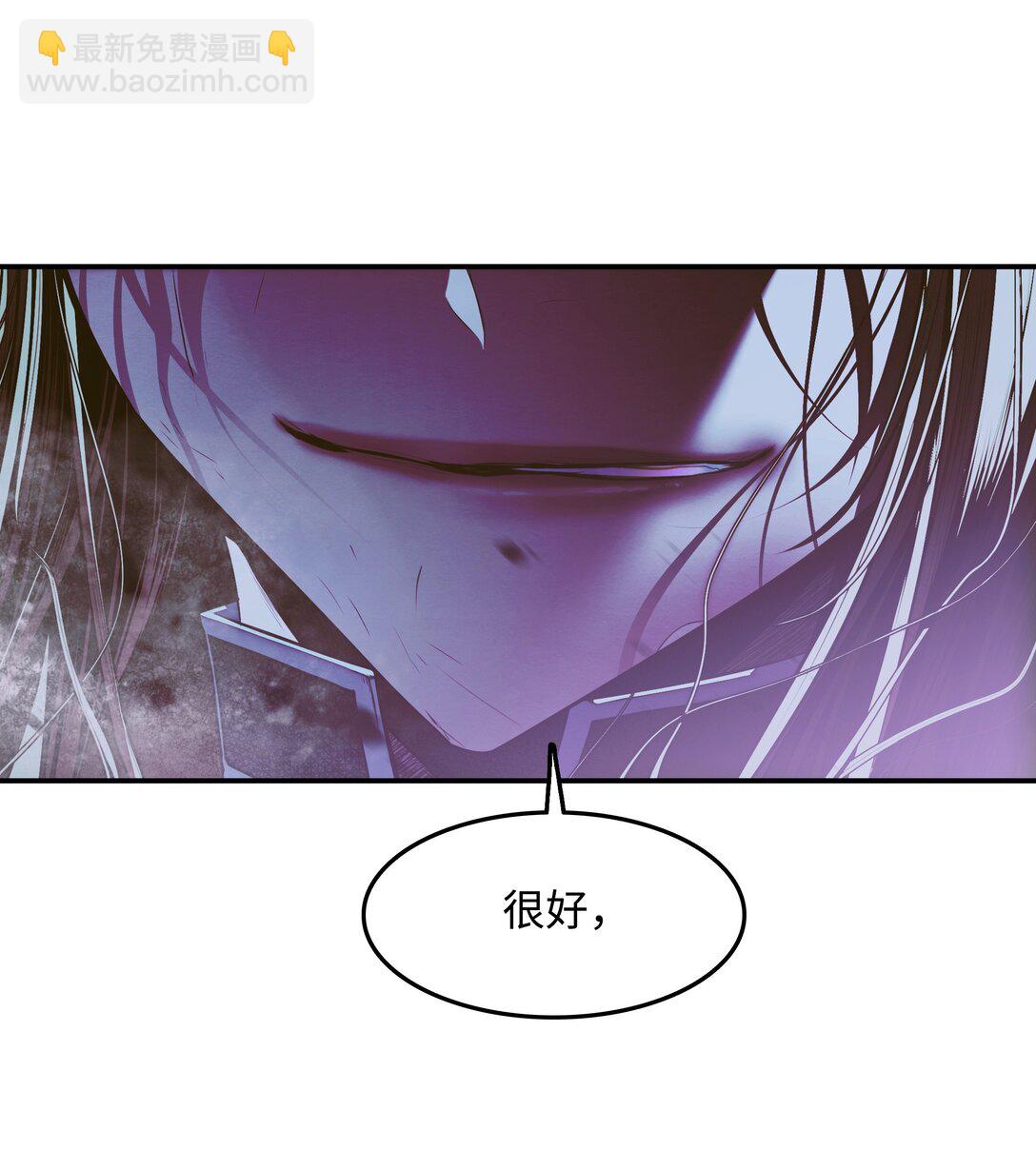 215 绿龙降临(1/2)-第217话