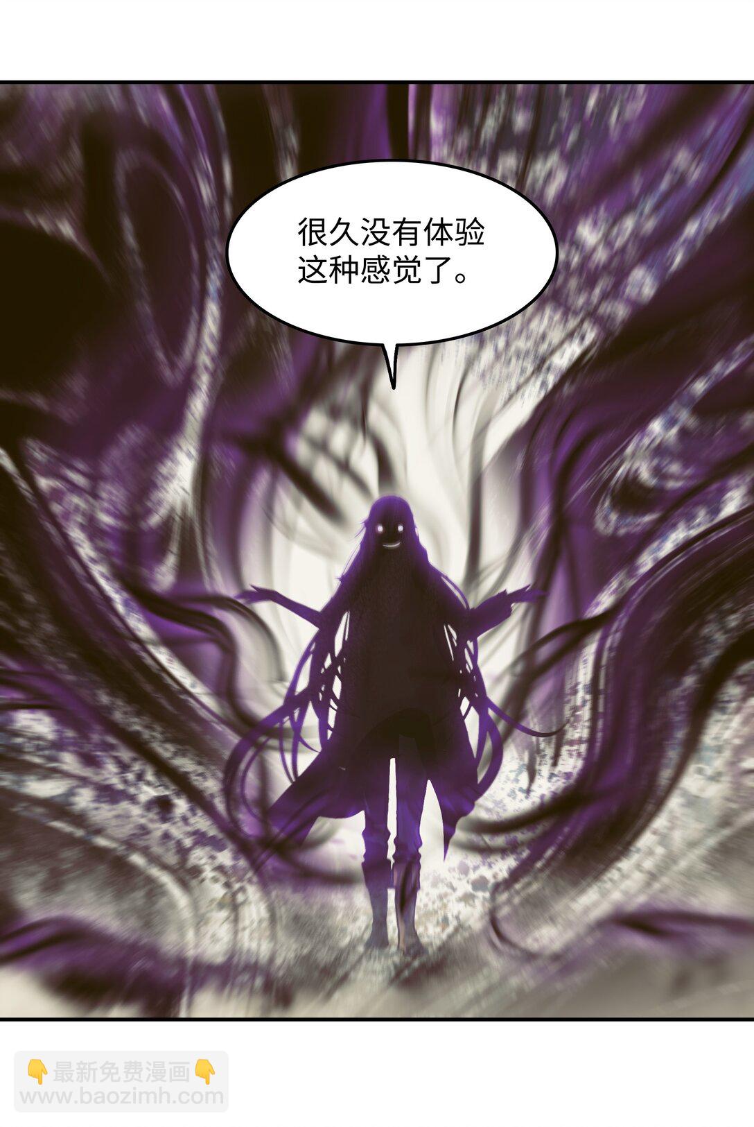 215 绿龙降临(1/2)-第217话