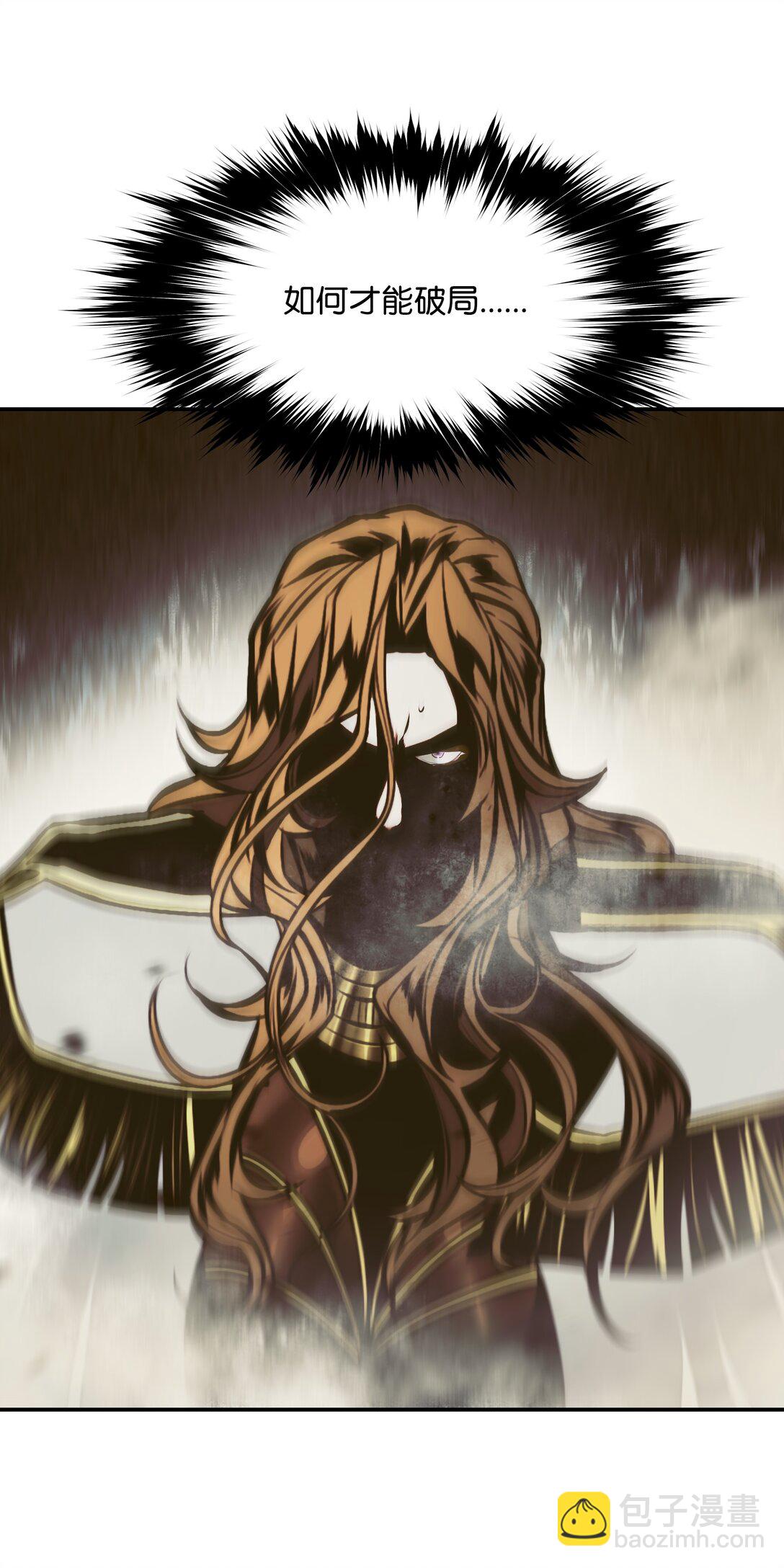 215 绿龙降临(1/2)-第217话