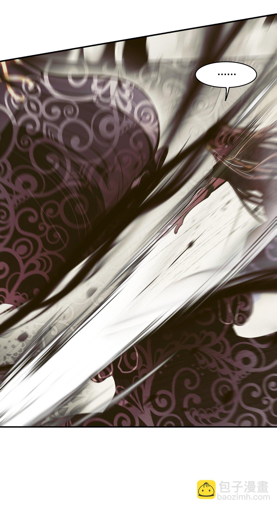 215 绿龙降临(1/2)-第217话