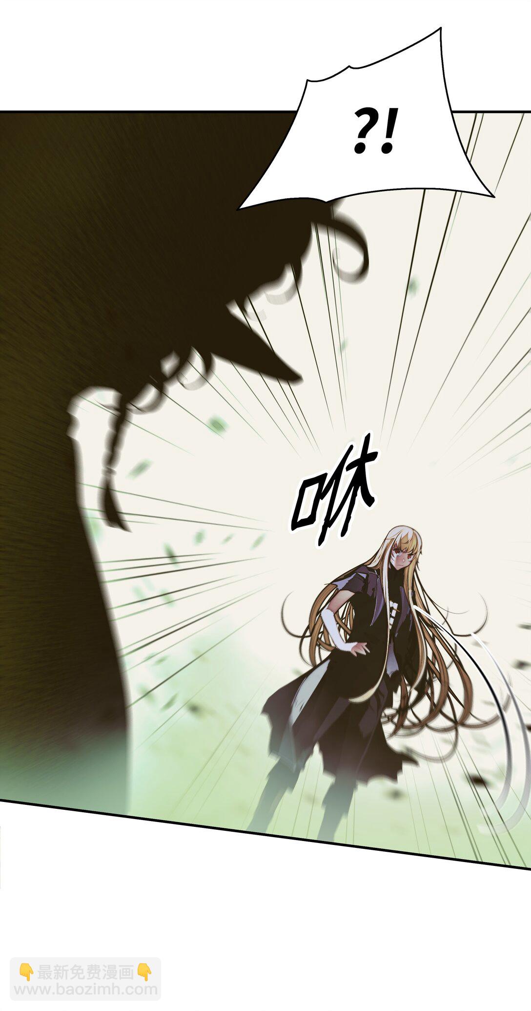 215 绿龙降临(1/2)-第217话