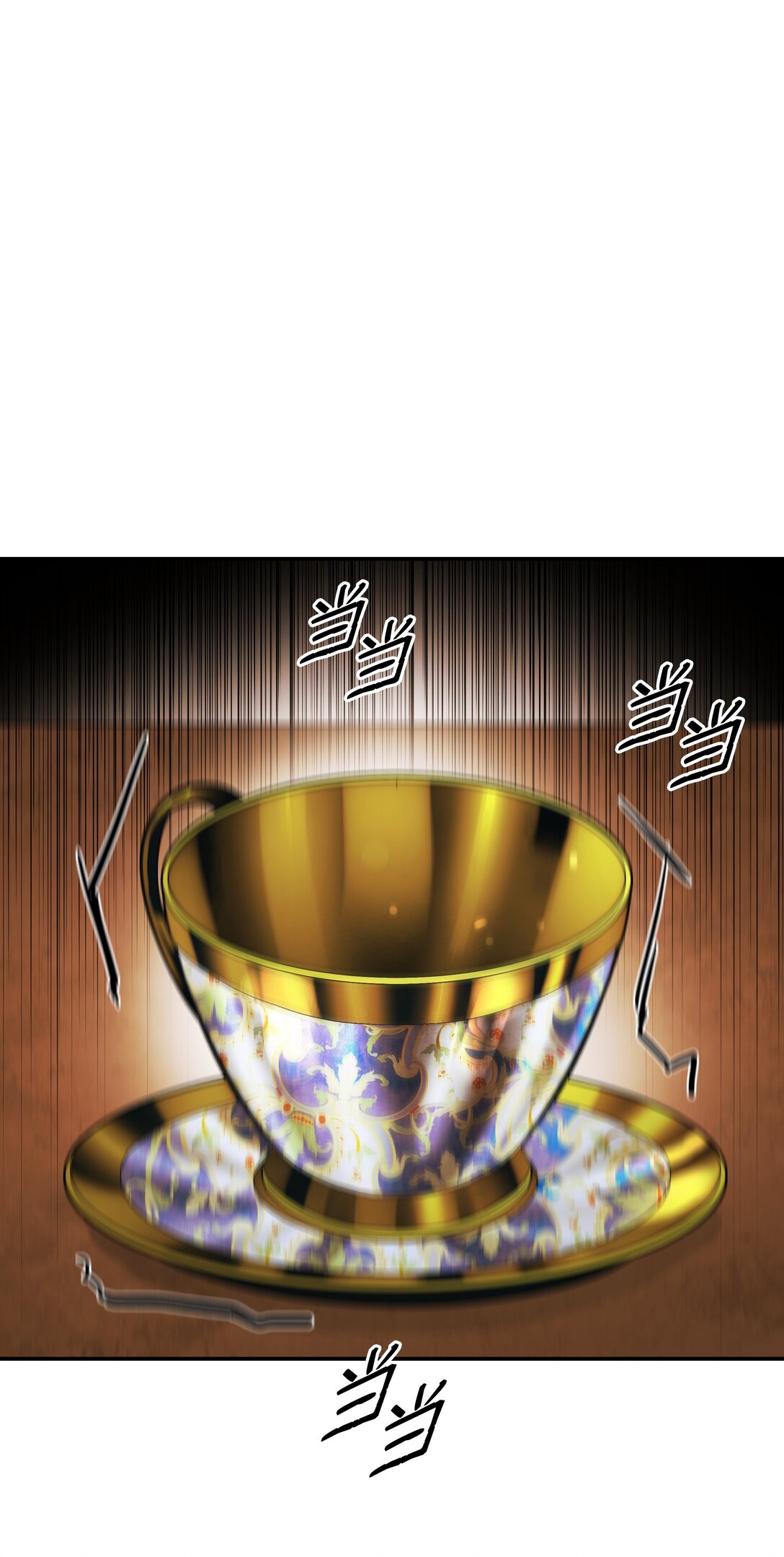 217 外交劣势(1/2)-第219话