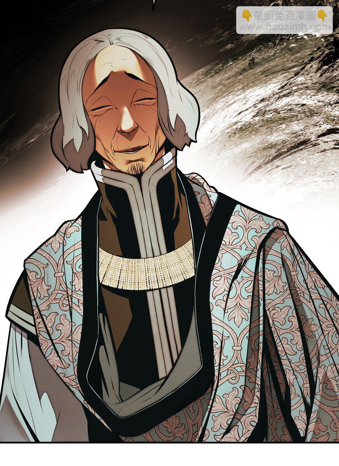 217 外交劣势(1/2)-第219话