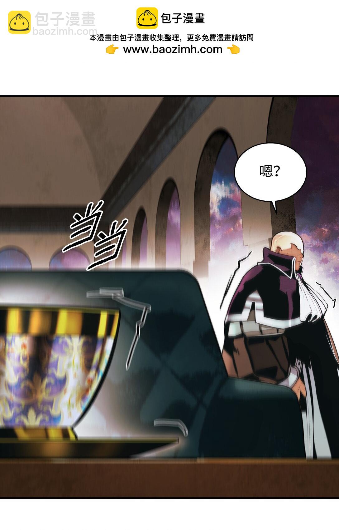 217 外交劣势(1/2)-第219话