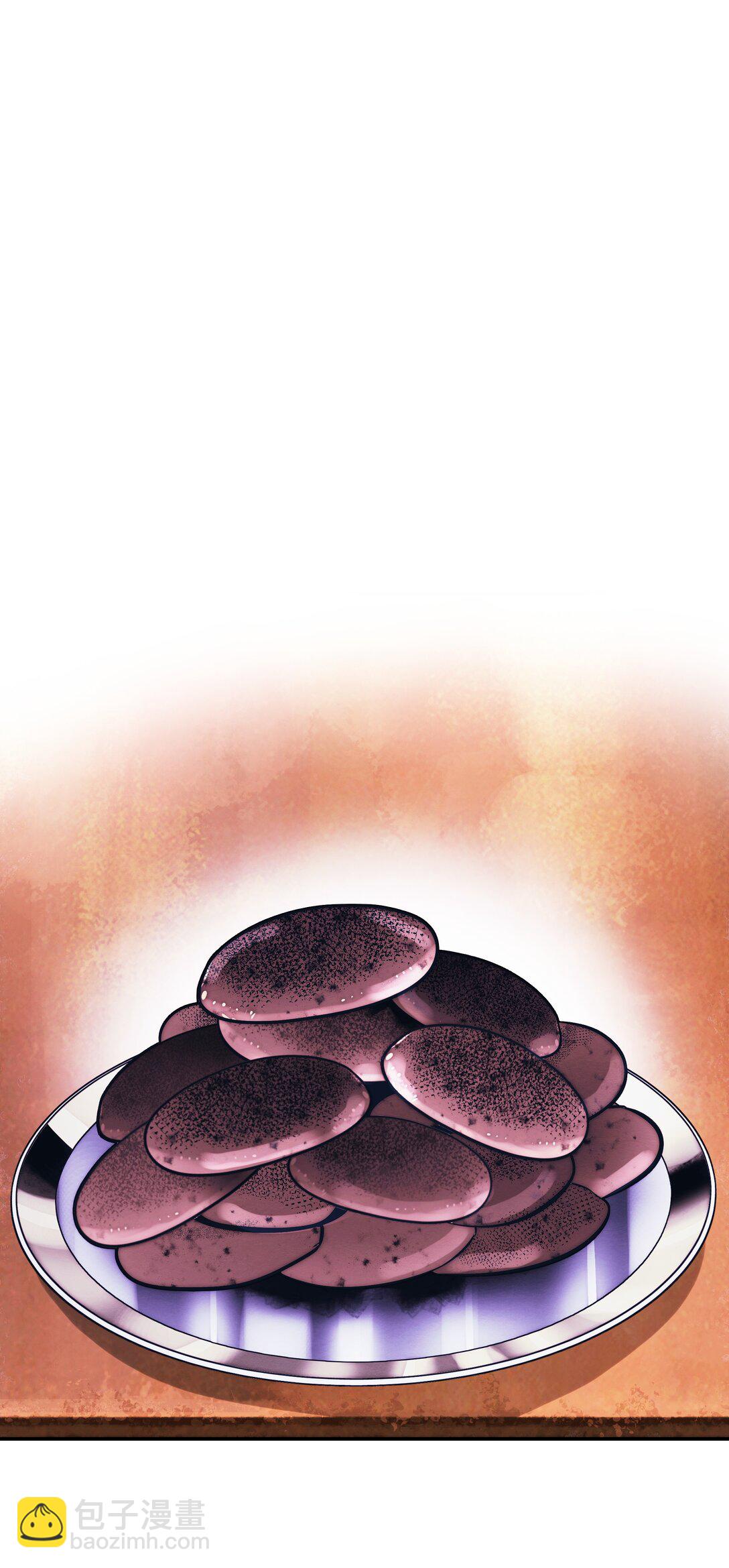 217 外交劣势(1/2)-第219话