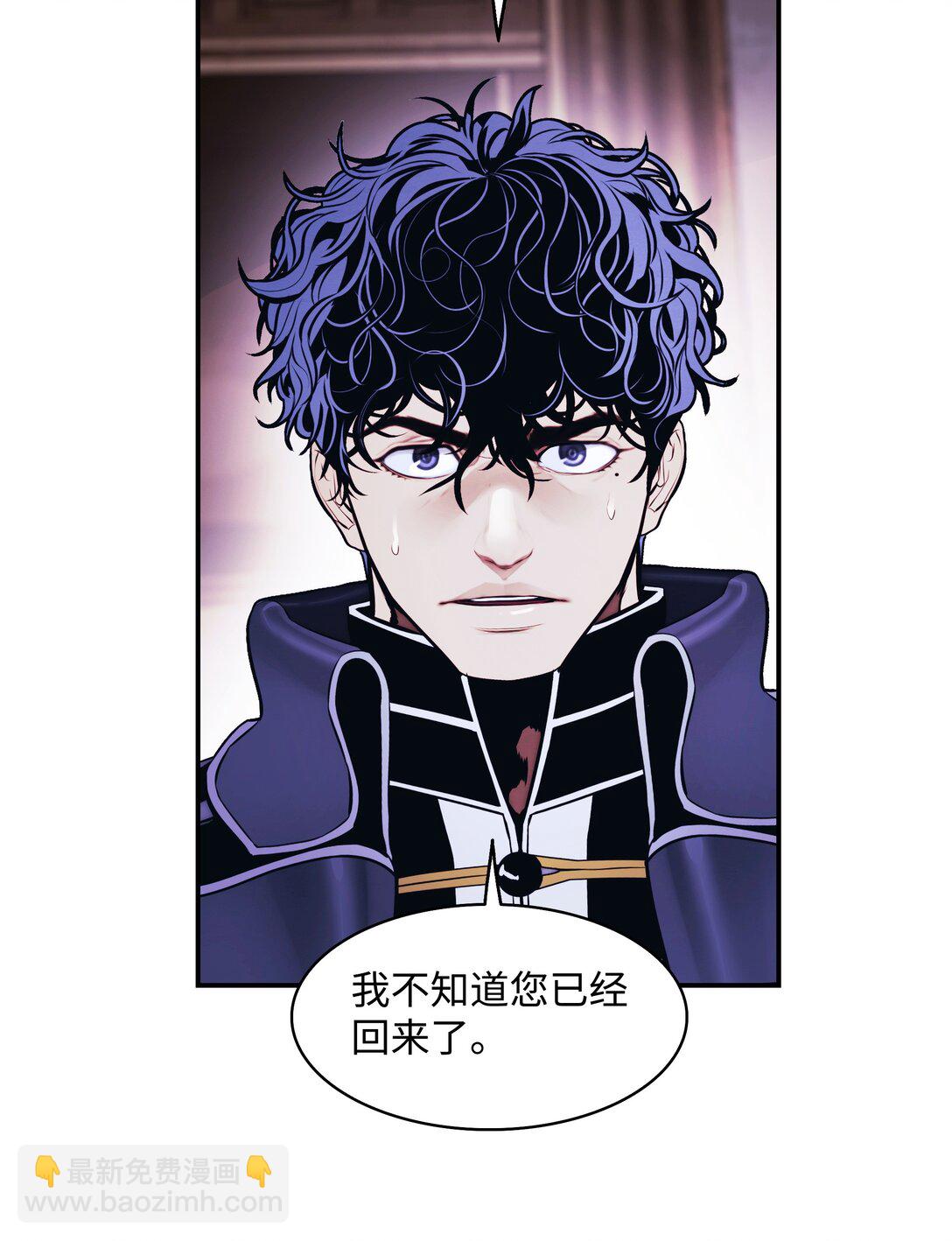 217 外交劣势(1/2)-第219话